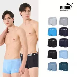 26SS 푸마 아이스 쿨 남성 드로즈 패키지 (10종)