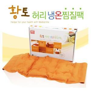 [엠디프라임]천연면소재 황토 허리 냉온찜질팩