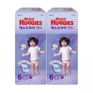 하기스 2025 맥스드라이 팬티형 6단계 여아 38매X2팩