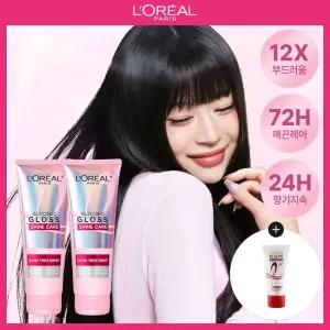 글라이콜릭 글로스 컨디셔닝 헤어팩 200ml 2개 (증)TR5 헤어팩50ml