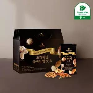 그린너트 프리미엄 블랙라벨 넛츠 20봉