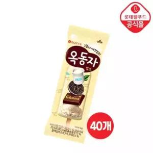 롯데 아이스 바 옥동자 70ml x 40개