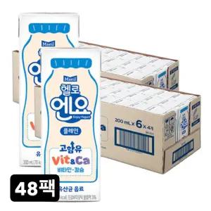 헬로엔요 플레인 200ml x 48팩