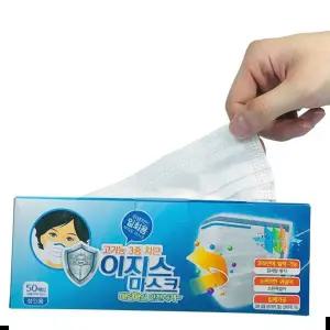 숨쉬기편한마스크 이지스 일회용 마스크 성인용 화이트 50매