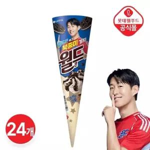 [G] [롯데] 손흥민 월드콘 쿠앤크 24개