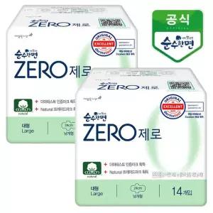 깨끗한나라 순수한면 제로 대형 14개입x2팩