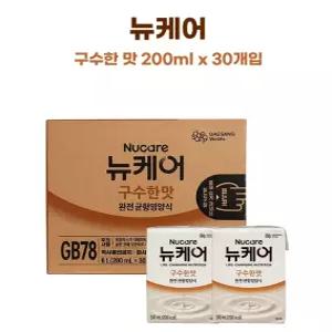 대상웰라이프 뉴케어 구수한맛 200ml 30개