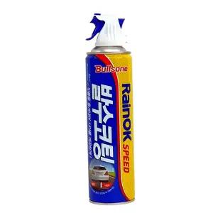 발수 코팅 유리막 코팅제 레인ok 380ml 세차장 스피드 빗물