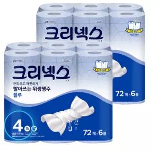 크리넥스 빨아쓰는 위생행주 블루, 72매, 12개