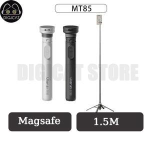 울란지 MT85 폰 삼각대 1.5M 업그레이드 마그세이프 아이폰 17 16 15 안드로이드 자동 셀카봉 스마트폰 브