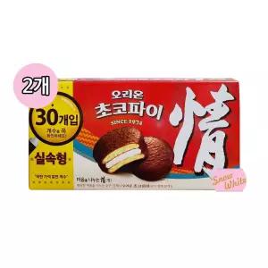 오리온 초코파이 실속형 1170g 2개입