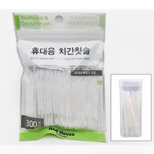 덴탈 케이스 치간 치간칫솔 제거 칫솔 일회용치실 치실 새트 300p 음식물