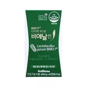 BNR17 비에날씬 다이어트 유산균 모유유래 김희선 60캡슐, 1개 CB