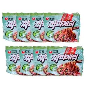 올리브 짜파게티 140g X 봉지40개 라면