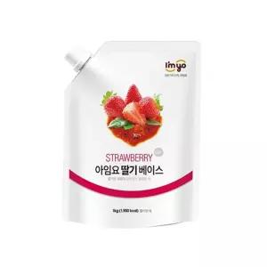 아임요 딸기 과일 베이스 잼류 1kg 리플잼 카페 음료 토핑