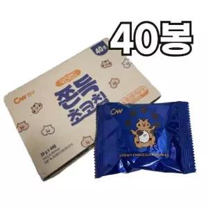 [셀러허브]오즈랜드 청우 쫀득초코칩쿠키 40봉 800g 찰떡쿠키 초코파이 사무실 탕비실 간식 (S50843151)