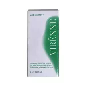 비렌느 스팟 엑스 15ml X 1개 그린앰플+율무+녹차