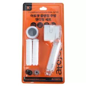 아토젯 클렌징 주방 핸디형 세트