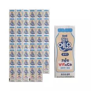 매일 헬로 엔요 플레인 200ml x48개 요구르트 야쿠르트