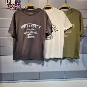 46775944-유솔대동백화점 DP01 20수 싱글 래귤러 반팔티셔츠 20수 싱글  레귤러반팔티셔츠 ULRA26404