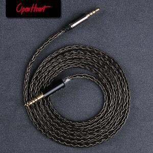 OPENHEART 8 코어 헤드폰 케이블 필립스호환 Shp 호환9500 Fidelio X2HR Audeze MM100 Hifiman HE-R9 Foste