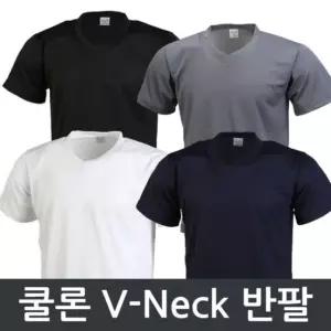 쿨론 V넥 반팔(3XL)/냉감/단체티/티셔츠(쿨론티)/