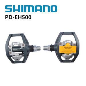 시마노 페달 PD-EH500 단면 SPD 로드 바이크 스태킹 높이 17.4mm 풋 센터 55mm  자전거