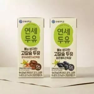 연세 뼈를 생각한 고칼슘 두유 진득찰 검은콩+호두아몬드180ml X 96팩