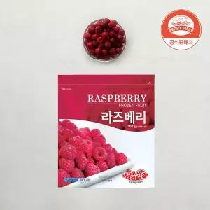 [베리필드]냉동 TM라즈베리 칠레산 500g 1개