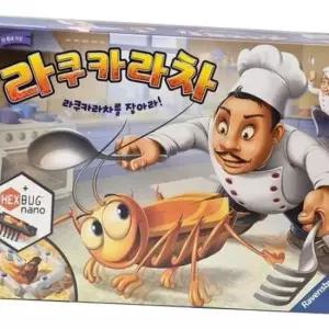 라쿠카라차 초등 학생 어린이 가족 보드게임