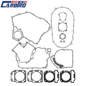 CF 800 CF800CC 0000A1에 UTV 0800 가스켓 ATV Z8 완벽한 맞는