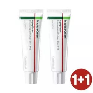 센텔리안24 마데카 크림 시즌8 병풀 시카 26년 최신상 50ml 2개