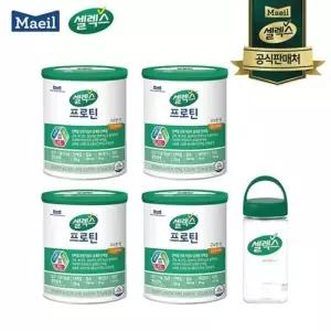매일유업 셀렉스 프로틴 고소한맛 4캔 + 보틀 1개