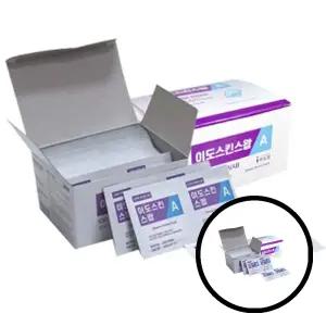 일회용알콜솜 이도스킨스왑A 3통 100매 일회용 알콜솜 TLj00897