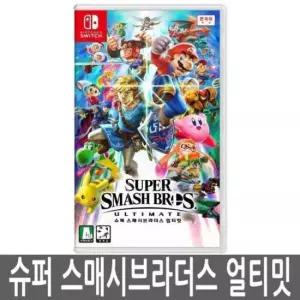 타이틀 스위치 슈퍼스매시브라더스 얼티밋 대난투 SWITCH