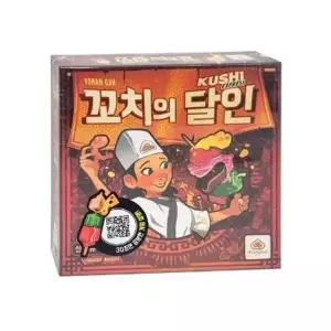 가족 688ZSX49 친구 임 순발력 보드게임 꼬치의달인
