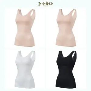 정말편한속옷인견 브라탑 4종 런닝형