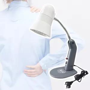 적외선 조사기 가정용 근육통 완화 어깨 무릎 손목 발목 Infrared lamp
