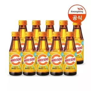 광동 기분좋은활력 비타민D 100ml 100병 비타민