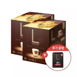 남양 혼합구성루카스나인 시그니처 더블샷라떼 50T x 2개 + 쁘띠 마일드 아메리카