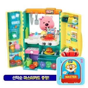 뽀로로 수다쟁이 냉장고+마스터카드