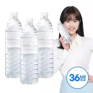 제주삼다수 삼다수 제주 그린 1L X36병 유라벨 무라벨 출고