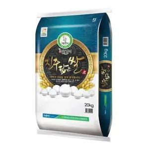 (G) 25년산 진주닮은쌀 신동진 20kg