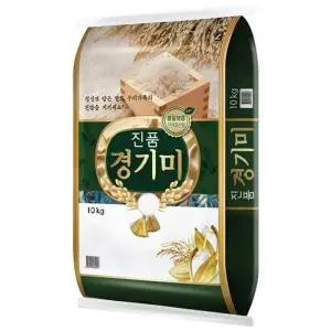 25년산 진품경기미 10kg (상등급)