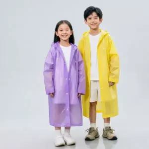 아동 비옷 롱 레인코트 우비 방수 아우터 등원