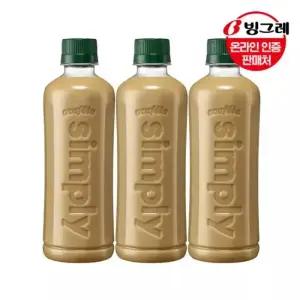 빙그레 아카페라 심플리 디카페인 로어슈거 라떼 400ml 20펫 커피