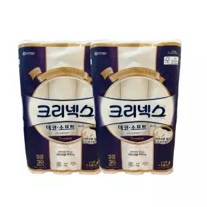 크리넥스 3겹 데코앤소프트 화이트 25MX30롤 2팩 (30롤+30롤)