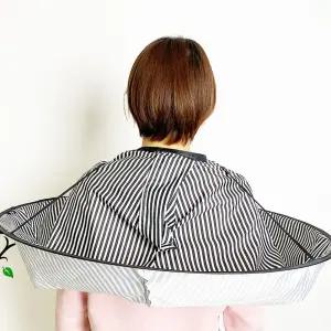 가운 이발 가정용