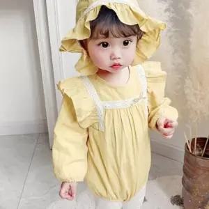 (다올)신생아 바디슈트 보넷 세트 봄향기 204340