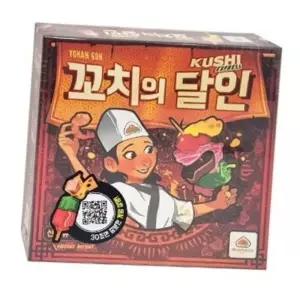 (다올)순발력 보드게임 가족 친구 모임 꼬치의달인